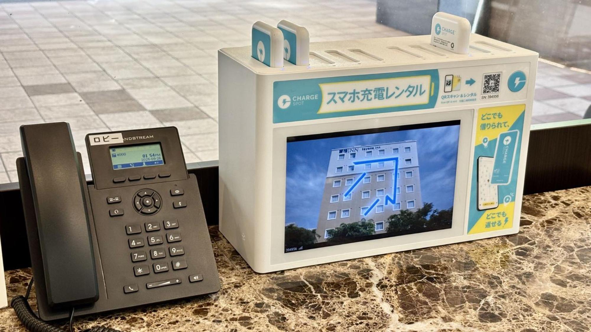 Toyoko Inn Tokyo Seibu Ikebukuro Sen Higashi Kurume Eki Nishi Guchi — Photos 1